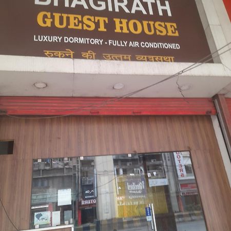 Hotel Bhagirath Male Dormitory Nagpur Exterior foto